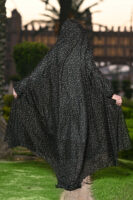 Rhombus Skin Namaz Chaddar