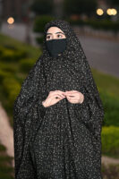 Rhombus Skin Namaz Chaddar