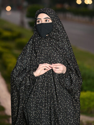 Rhombus Skin Namaz Chaddar – Closeup