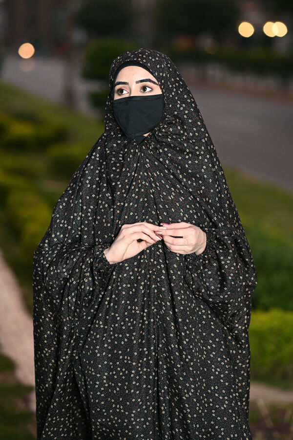 Rhombus Skin Namaz Chaddar