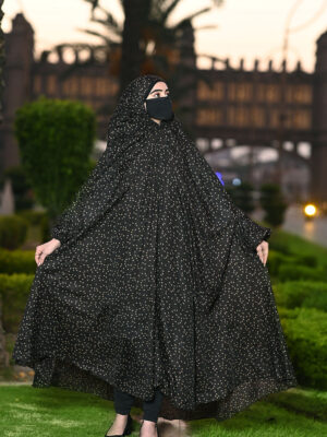 Rhombus Skin Namaz Chaddar