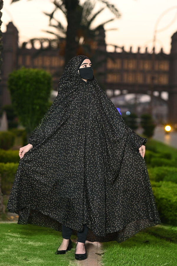 Rhombus Skin Namaz Chaddar